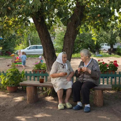 Как уйти на пенсию раньше срока
