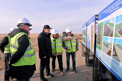 Двадцать пять лет спустя