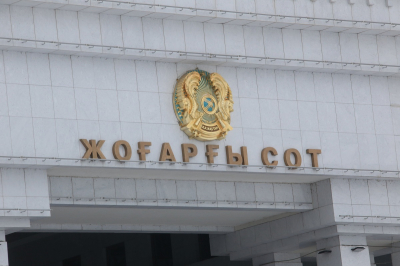 В Казахстане исключили предварительное рассмотрение дел в кассации по уголовным делам