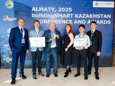 В Алматы прошла первая национальная премия BuildingSMART Kazakhstan Awards &amp; StudentSMART Cup 2025