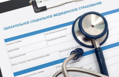 Как получить медуслуги по ОСМС в платных клиниках