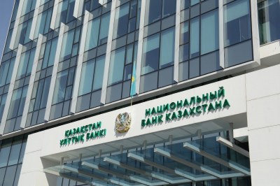Нацбанк объяснил решение по базовой ставке