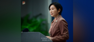 Китай сделал заявление по морским вопросам