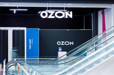 Ozon Казахстан вдвое снизит тарифы для продавцов при переходе на казахстанское юрлицо