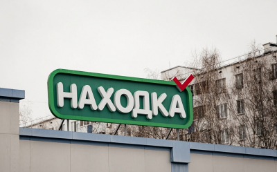 Бывшие площади X5 в Челнах займет сеть жестких дискаунтеров &laquo;Находка&raquo;