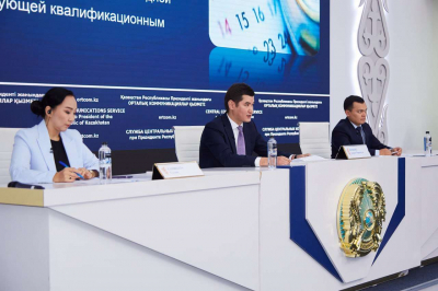 В стране создана Единая платформа по закупкам