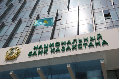 Нацбанк повысил минимальные резервные требования для банков