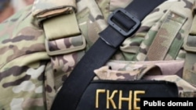 ГКНБ Кыргызстана задержал 6 граждан Пакистана на кыргызско-казахстанской границе