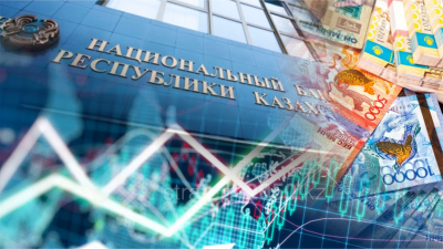 Эксперты пересмотрели прогнозы