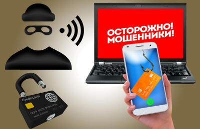 Мошенники под видом сотрудников «Казпочты»: как распознать самозванцев