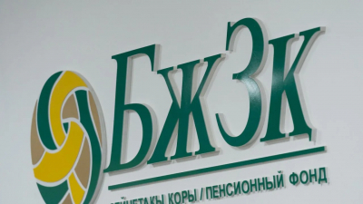 Что показал международный аудит ЕНПФ?