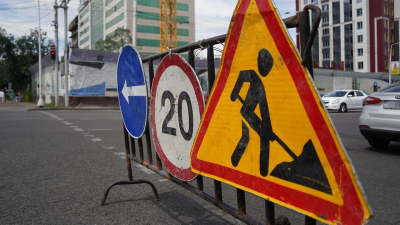 До 15 сентября перекроют движение по двум улицам в Алматы