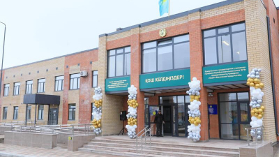 В Актюбинской области открылась «комфортная школа» на 300 мест