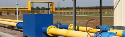 В собственность государства передано 132 километра газопровода