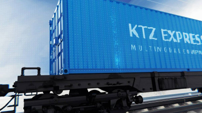 KTZ Express намерен обратиться в Верховный суд