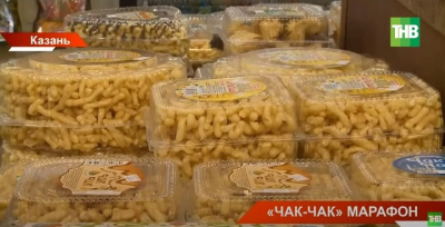 В России утвердили &laquo;идеальный&raquo; чак-чак: появился первый ГОСТ на национальную сладость