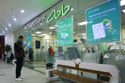 В России введут единый QR-код для денежных переводов во всех банках