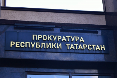 Татарстанец, оттаскавший девочку за волосы, снова избежал &laquo;уголовки&raquo;