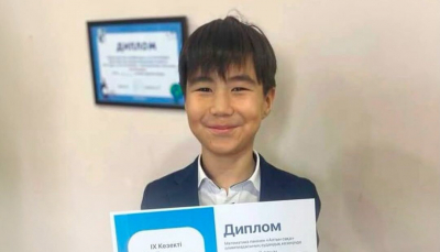 Школьник из Мангистауской области читает 17 тысяч слов в минуту