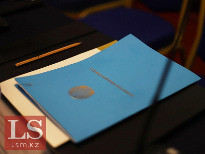 В Казахстане усиливают контроль над стратегическими проектами