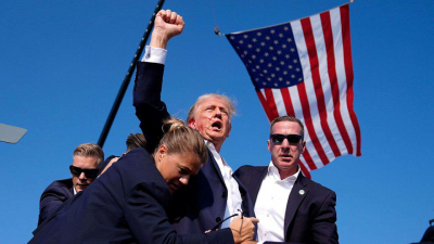 ФБР обнародовало имя стрелявшего в Трампа