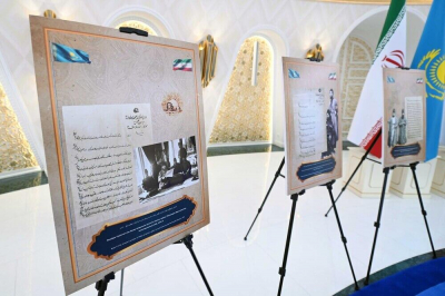 Астана и Тегеран договорились о строительстве в Казахстане историко-культурного комплекса аль-Фараби  Дополнено