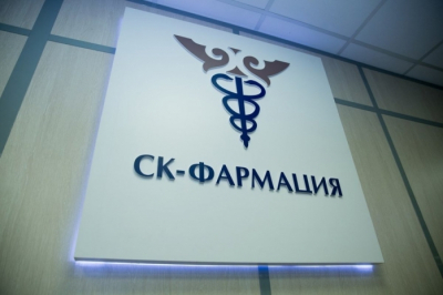 Разворовывают миллиарды тенге из ОСМС: депутат заявил об ОПГ на фармрынке Казахстана