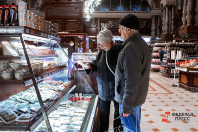 В каких регионах пенсия превысила 30 тысяч: список