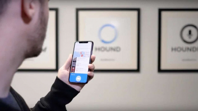 Акции SoundHound AI установили рекорд после прогноза аналитика