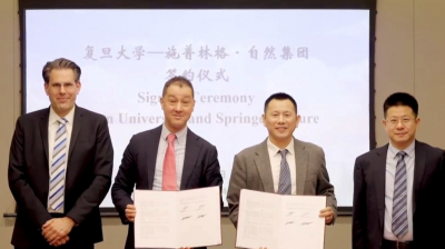 Springer Nature расширяет исследовательское сотрудничество в Китае