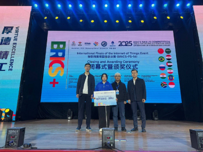 Казахстан показал высокий уровень цифровых компетенций на BRICS Skills Competition&ndash;2025