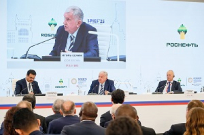 Глава "Роснефти" выступил за повышение выплат дивидендов в пользу РФ