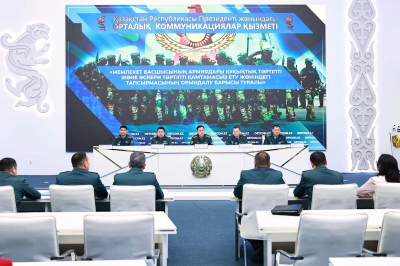 Обеспечение безопасности в армии