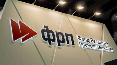 ФРП выплатит рекордные 38,7 млрд тенге дивидендов