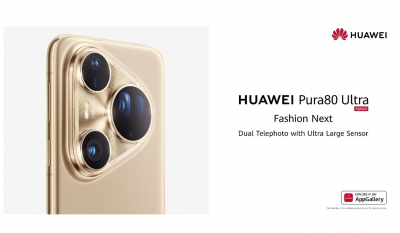 Huawei представляет новую линейку инновационных продуктов на презентации в Дубае в 2025 году
