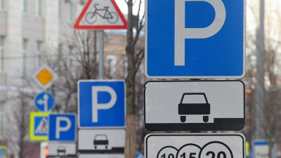 &quot;70% - частной компании&quot;: распределение доходов от штрафов за парковку в Астане возмутило мажилисмена