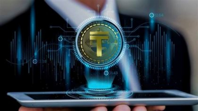 Как может использоваться цифровой маркированный тенге